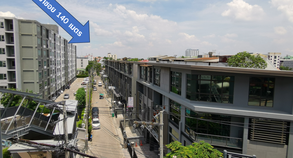 Casa adosada en venta de 3 habitaciones en Bang Kapi, Bangkok