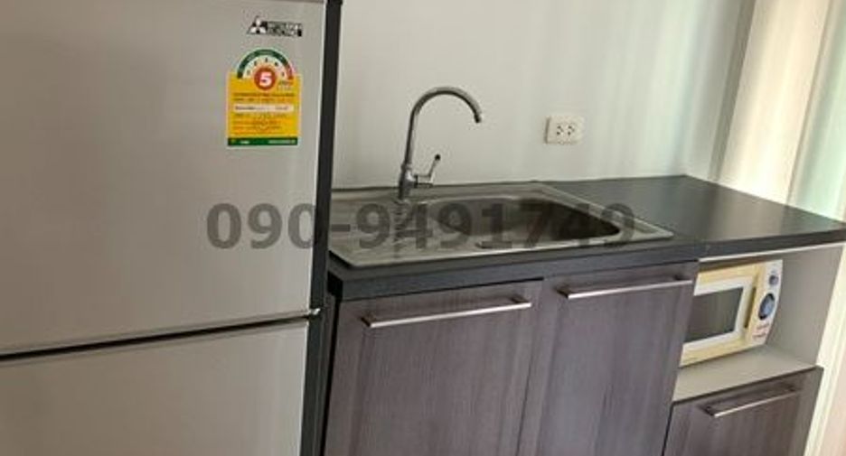 For rent 1 bed condo in Lat Krabang, Bangkok