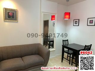 For rent 1 bed condo in Lat Krabang, Bangkok