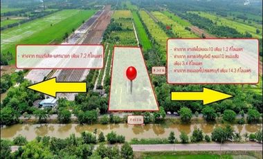 ขาย ที่ดิน ใน ธัญบุรี, ปทุมธานี