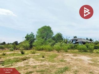 For sale land in Phanom Thuan, Kanchanaburi
