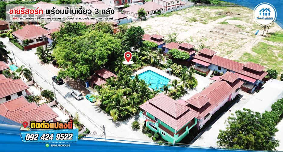 For sale 16 Beds hotel in East Pattaya, Pattaya