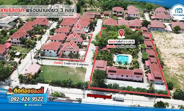 Hotel zum Kauf mit 16 Zimmer in Bang Lamung, Chonburi