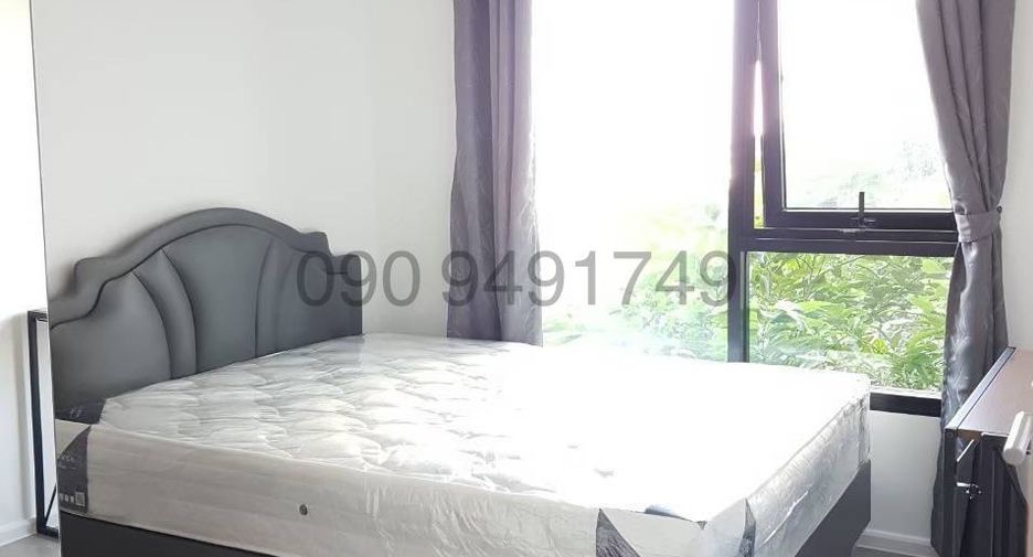 For sale 2 bed condo in Mueang Samut Prakan, Samut Prakan