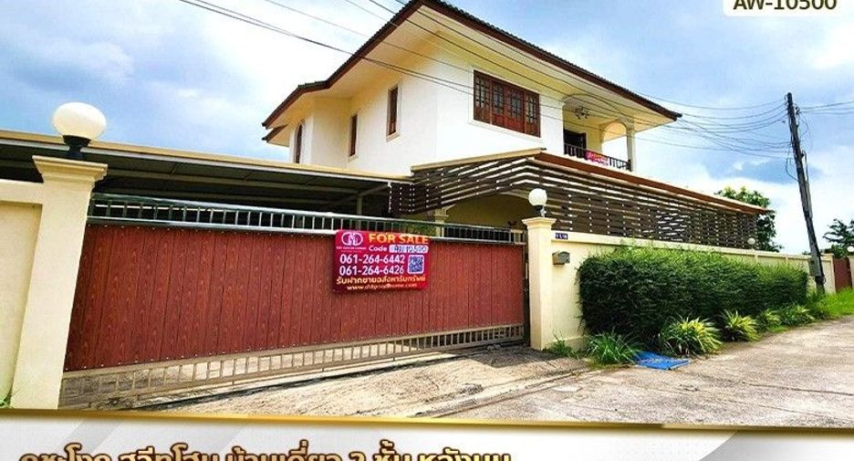 For sale 3 Beds house in Mueang Nakhon Nayok, Nakhon Nayok