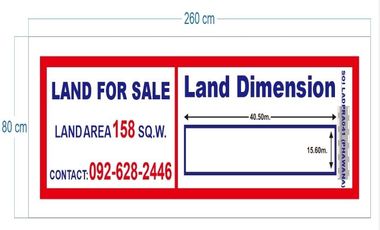 For sale land in Huai Khwang, Bangkok