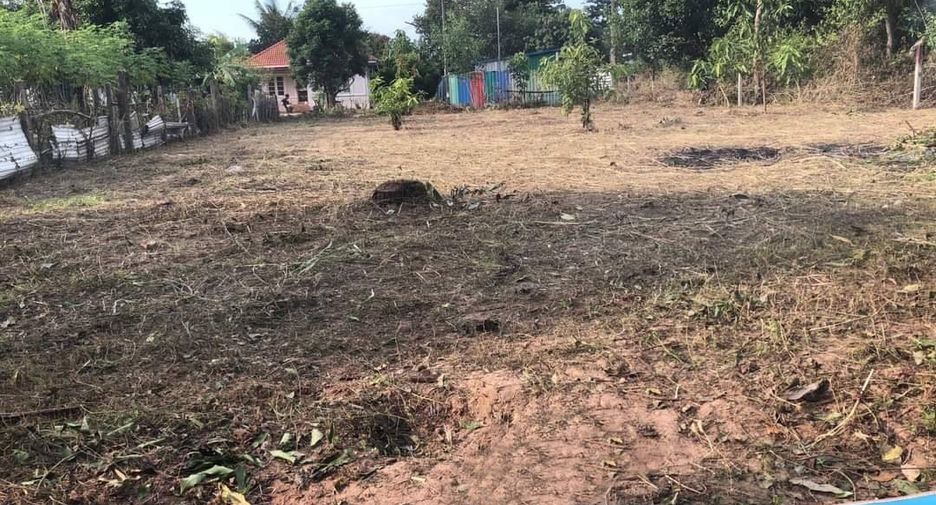 For sale land in Mueang Nakhon Ratchasima, Nakhon Ratchasima