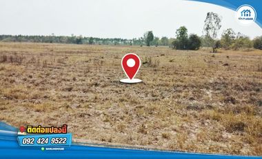 Grundstück zum Kauf in Kabin Buri, Prachin Buri