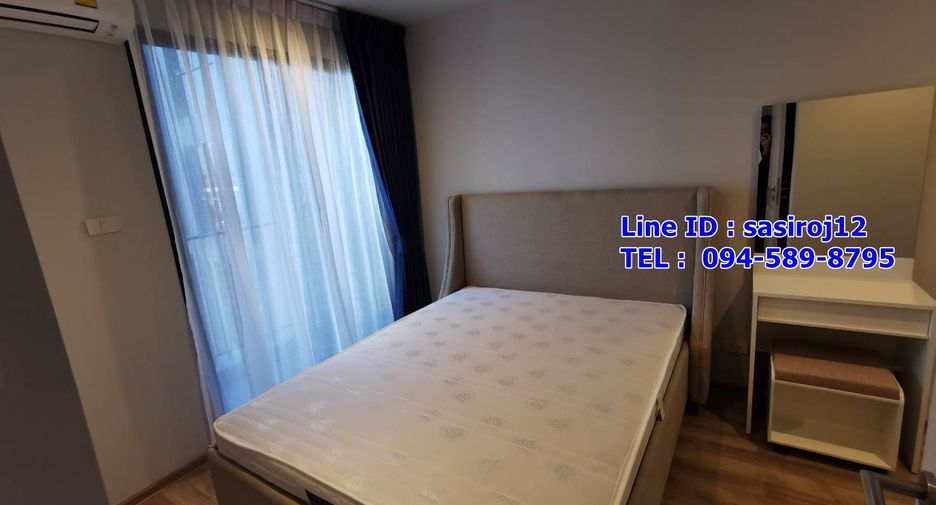 For rent 1 Beds condo in Bueng Kum, Bangkok