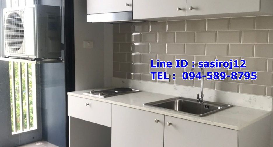For rent 1 Beds condo in Bueng Kum, Bangkok