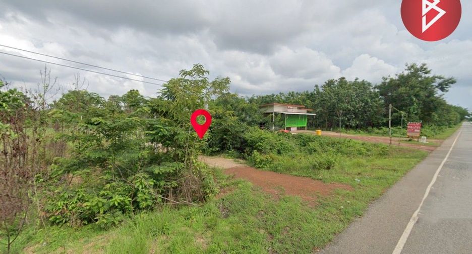 For sale land in Mueang Nakhon Phanom, Nakhon Phanom