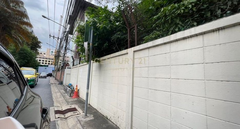 ขาย ที่ดิน ใน สาทร, กรุงเทพฯ