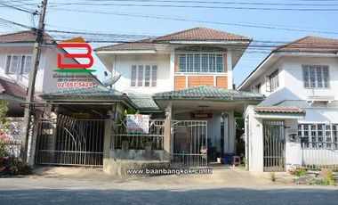 ขาย 3 เตียง บ้านเดี่ยว ใน คลองหลวง, ปทุมธานี