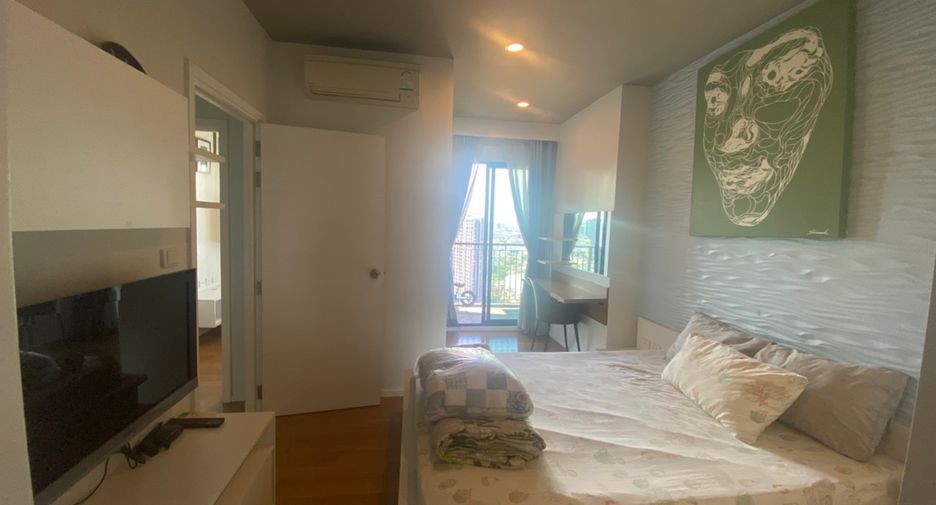 Wohnung zum Kauf mit 2 Zimmer in Watthana, Bangkok