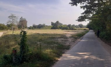 ขาย ที่ดิน ใน เมืองนครราชสีมา, นครราชสีมา