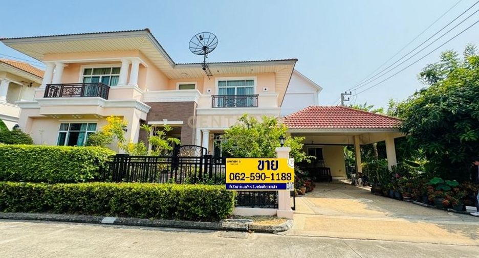 ขาย 5 เตียง บ้านเดี่ยว ใน เมืองสมุทรสาคร, สมุทรสาคร