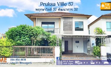 For sale 3 Beds house in Suan Luang, Bangkok