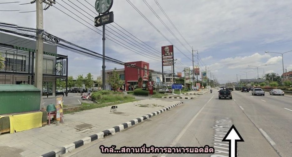 For sale land in Nakhon Chai Si, Nakhon Pathom