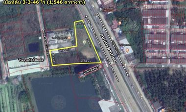 For sale land in Nakhon Chai Si, Nakhon Pathom