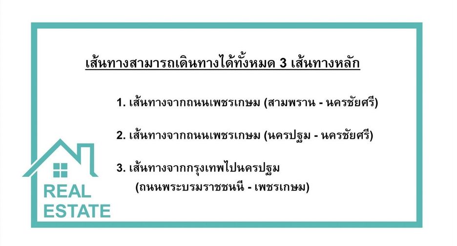 For sale land in Nakhon Chai Si, Nakhon Pathom