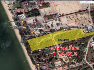 For rent land in Sattahip, Chonburi