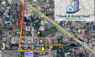 出售 土地 在 Khlong Toei, 曼谷