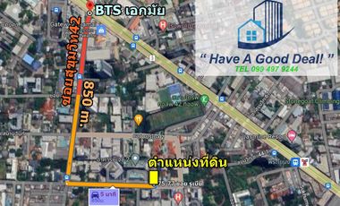出售 土地 在 Khlong Toei, 曼谷