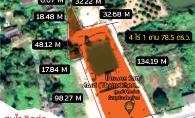 For sale retail Space in Mueang Nakhon Nayok, Nakhon Nayok