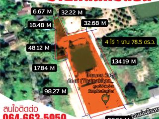 For sale retail Space in Mueang Nakhon Nayok, Nakhon Nayok