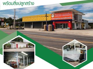 For sale retail Space in Mueang Nakhon Nayok, Nakhon Nayok