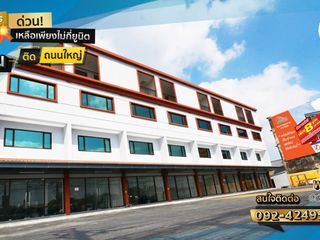 For sale 6 bed retail Space in Khan Na Yao, Bangkok