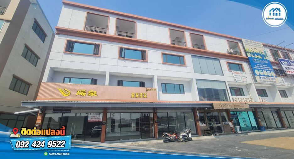 For sale 6 bed retail Space in Khan Na Yao, Bangkok