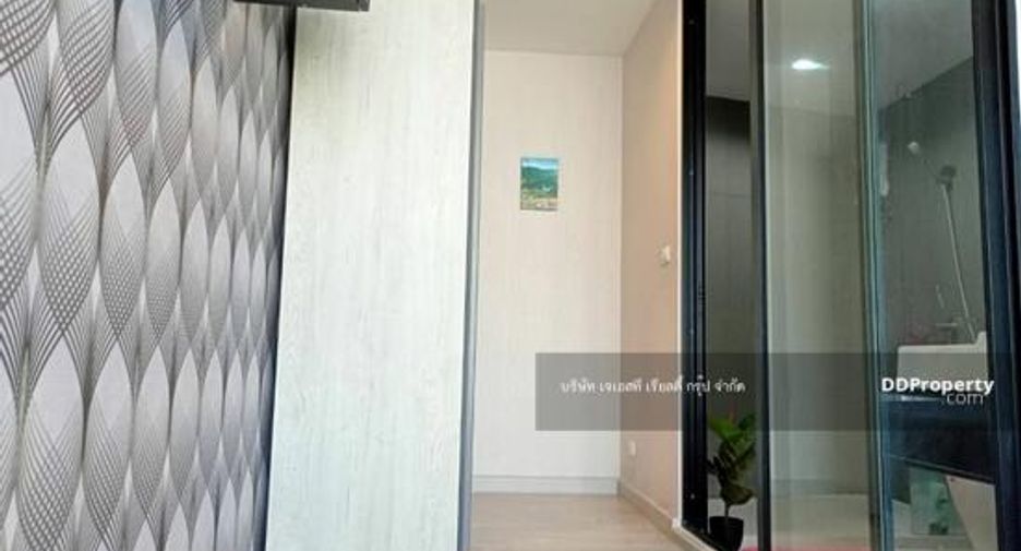Wohnung zur Miete und zum Kauf mit 2 Zimmer in Watthana, Bangkok