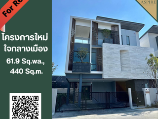 出租 4 卧室 别墅 在 Suan Luang, 曼谷