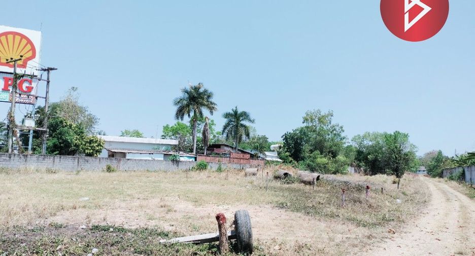 For sale land in Prasat, Surin