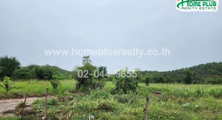 For sale land in Hua Hin, Prachuap Khiri Khan
