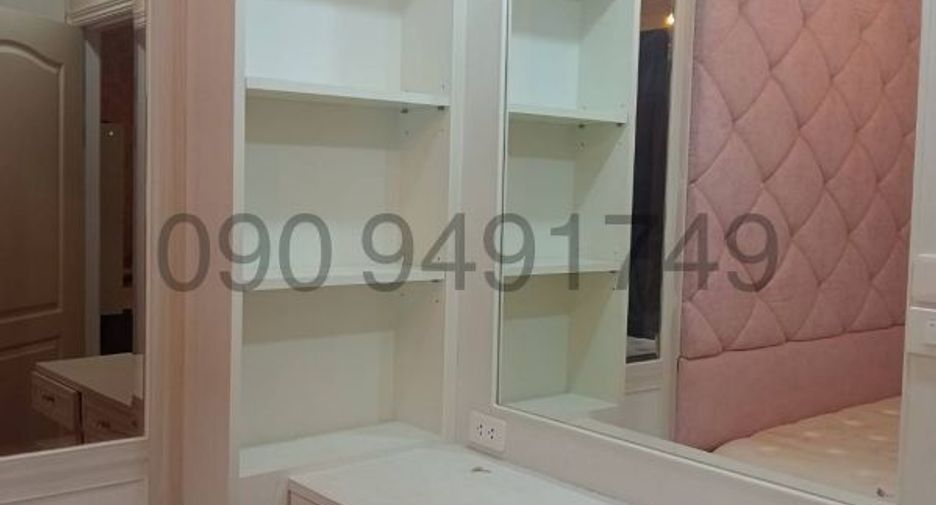 Wohnung zur Miete mit 1 Zimmer in Phutthamonthon, Nakhon Pathom