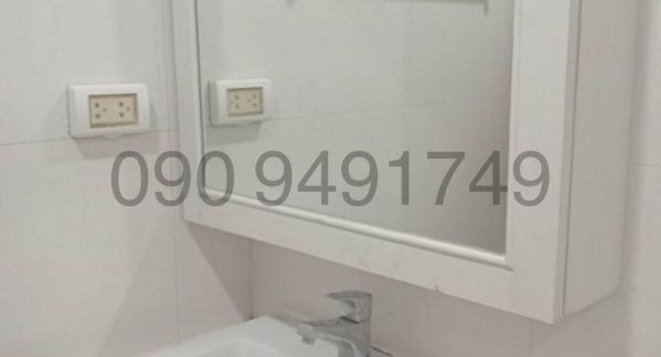 Wohnung zur Miete mit 1 Zimmer in Phutthamonthon, Nakhon Pathom