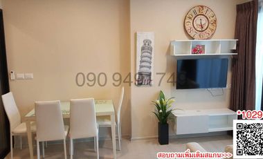 For sale 1 Beds condo in Huai Khwang, Bangkok