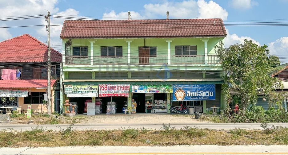 For sale land in San Sai, Chiang Mai