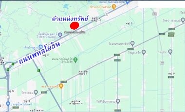 Продажа торговое помещение в Wang Noi, Phra Nakhon Si Ayutthaya