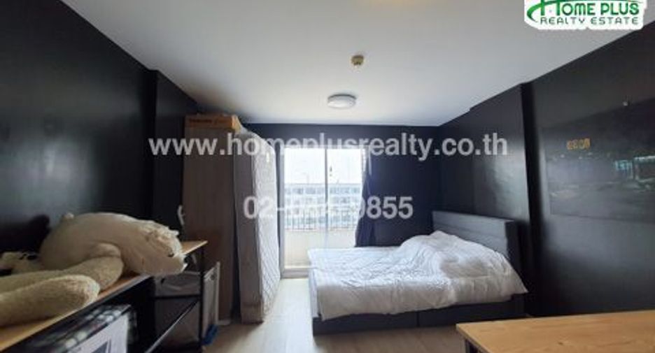 Wohnung zum Kauf mit 1 Zimmer in Bang Na, Bangkok