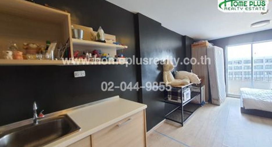 Wohnung zum Kauf mit 1 Zimmer in Bang Na, Bangkok
