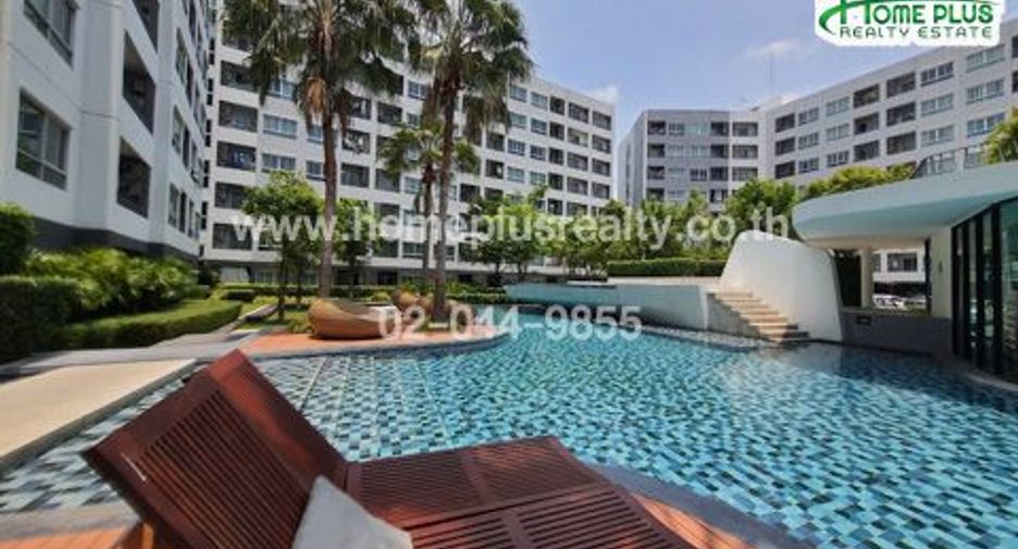 Wohnung zum Kauf mit 1 Zimmer in Bang Na, Bangkok