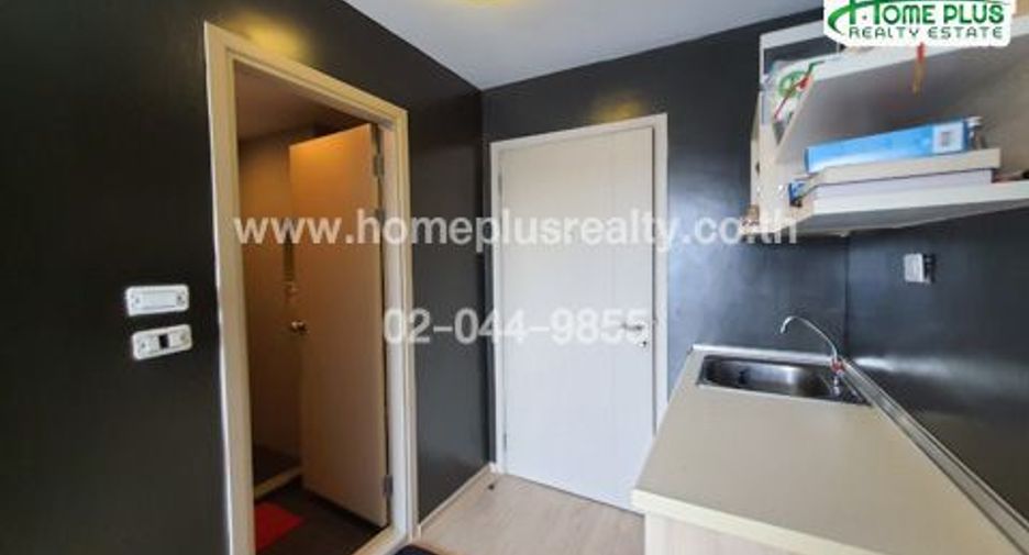 Wohnung zum Kauf mit 1 Zimmer in Bang Na, Bangkok