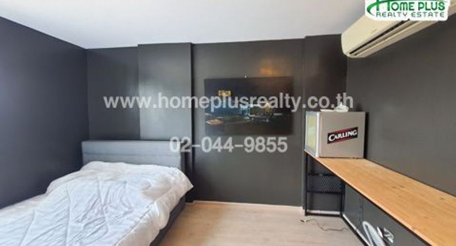Wohnung zum Kauf mit 1 Zimmer in Bang Na, Bangkok