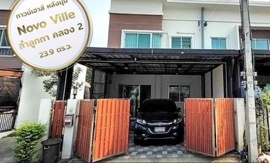 ขาย 3 เตียง ทาวน์เฮ้าส์ ใน ลำลูกกา, ปทุมธานี