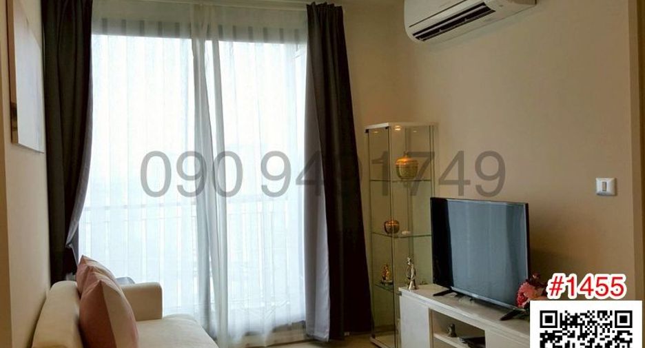À louer 1 chambre condo à Khlong Toei, Bangkok