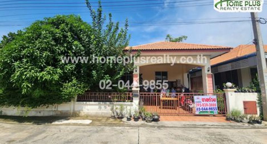 For sale 3 bedrooms house in Khlong Luang, Pathum Thani