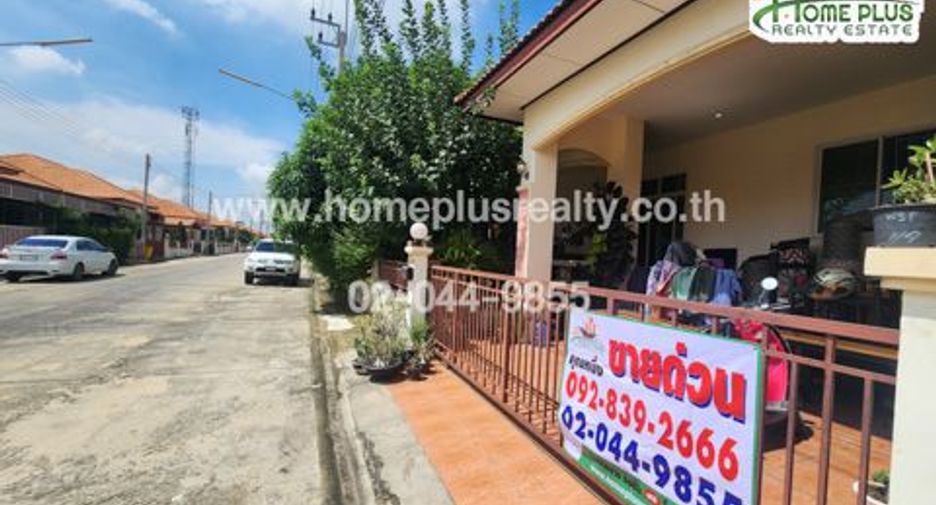 For sale 3 bedrooms house in Khlong Luang, Pathum Thani